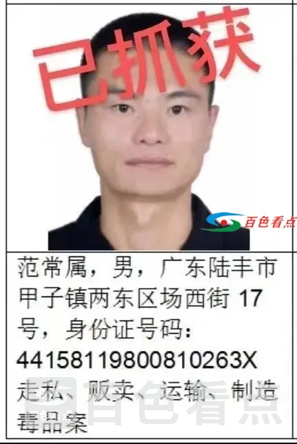e850352ac65c1038c01661e5b7c9bc1bb17e8989.webp