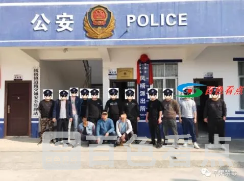 QQ截图20210315031000.webp