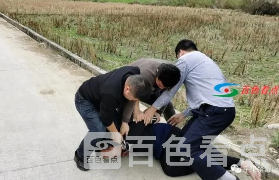 QQ截图20210315031022.webp