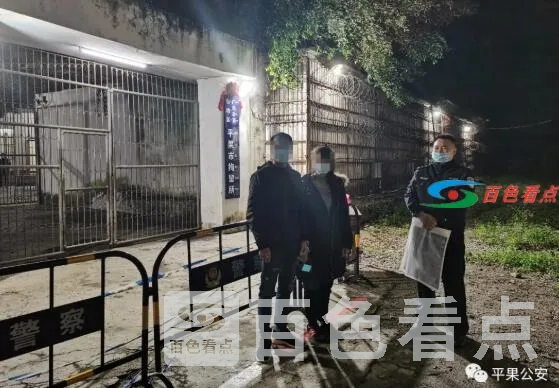 QQ截图20210315031109.webp