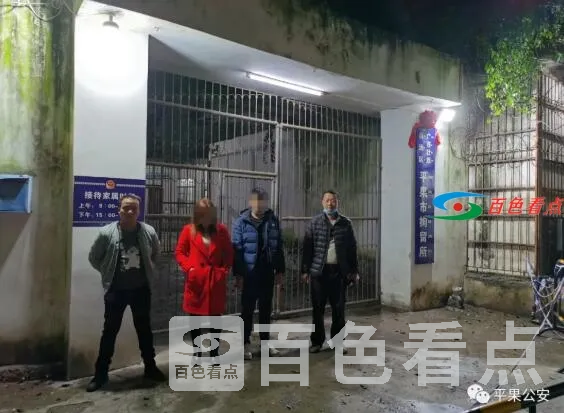 QQ截图20210315031103.webp