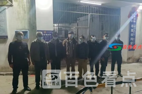 QQ截图20210315031116.webp