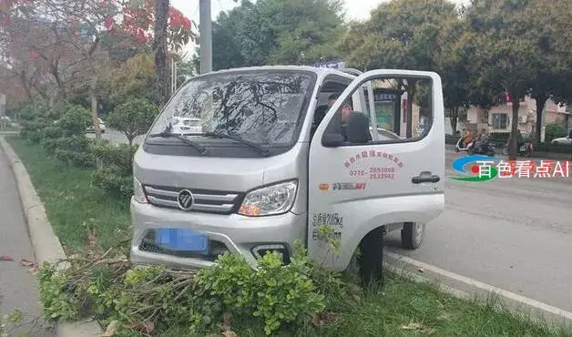 QQ截图20210315075642.webp