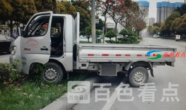 QQ截图20210315075649.webp