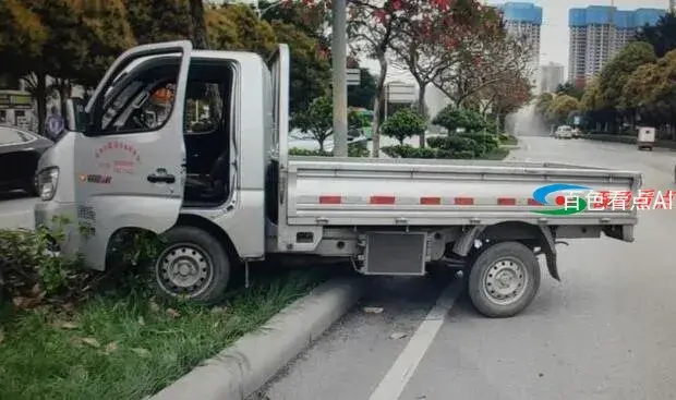 QQ截图20210315075649.webp