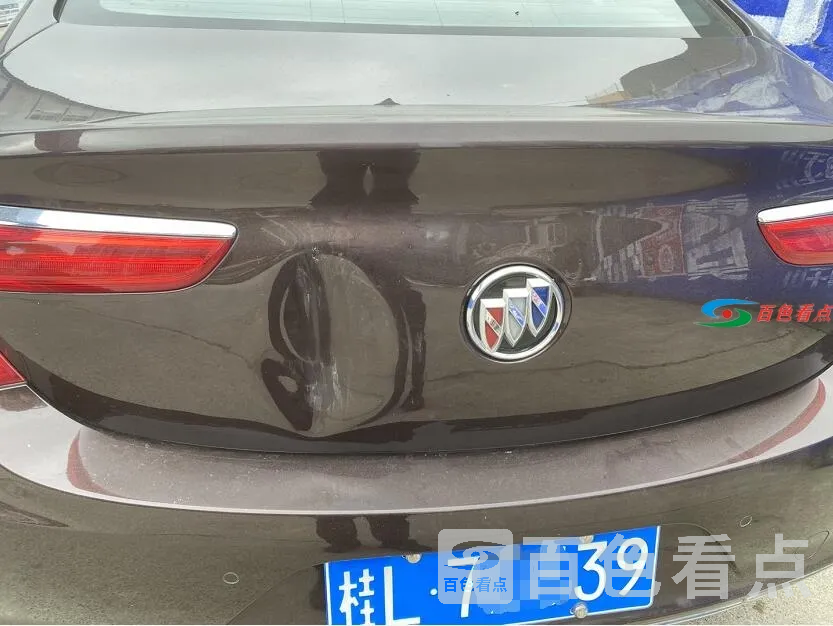 QQ截图20210315081258.webp