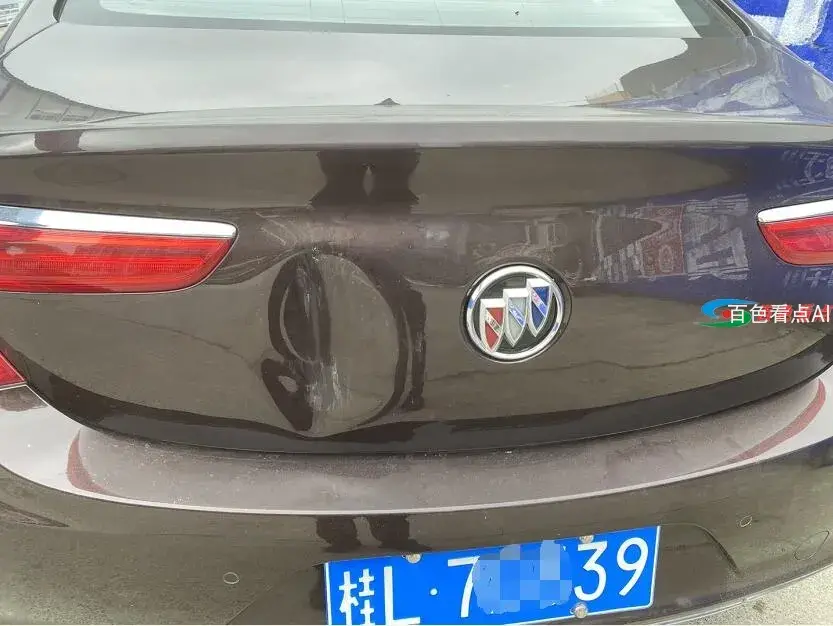 QQ截图20210315081258.webp