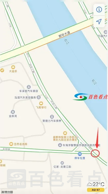 QQ截图20210315081353.webp