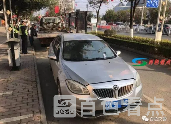 QQ截图20210315201632.webp