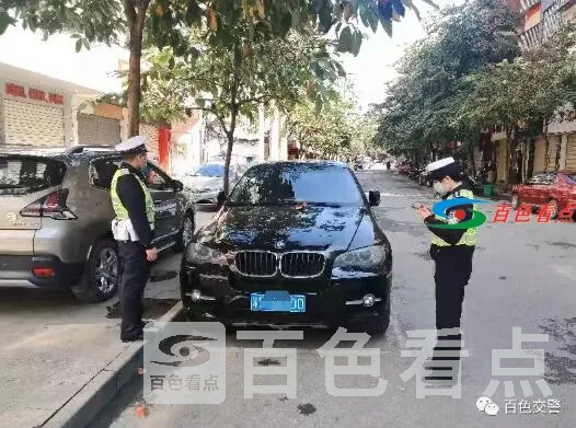 QQ截图20210315201624.webp