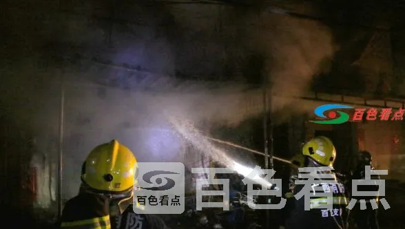 QQ截图20210315203919.webp