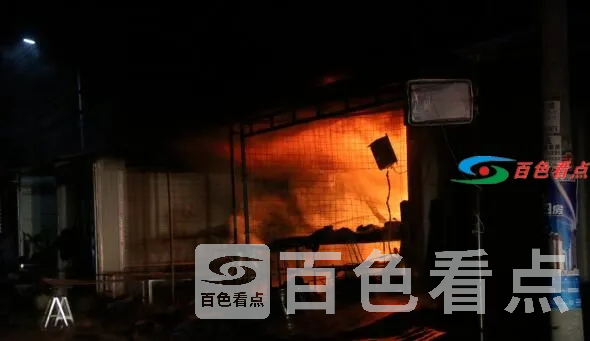 QQ截图20210315203903.webp
