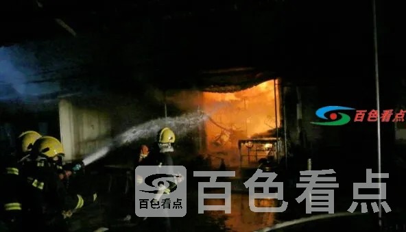 QQ截图20210315203911.webp