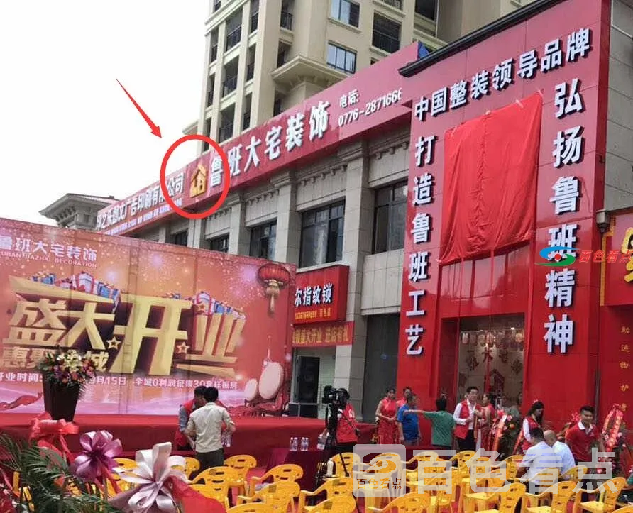 QQ截图20210316051445.webp