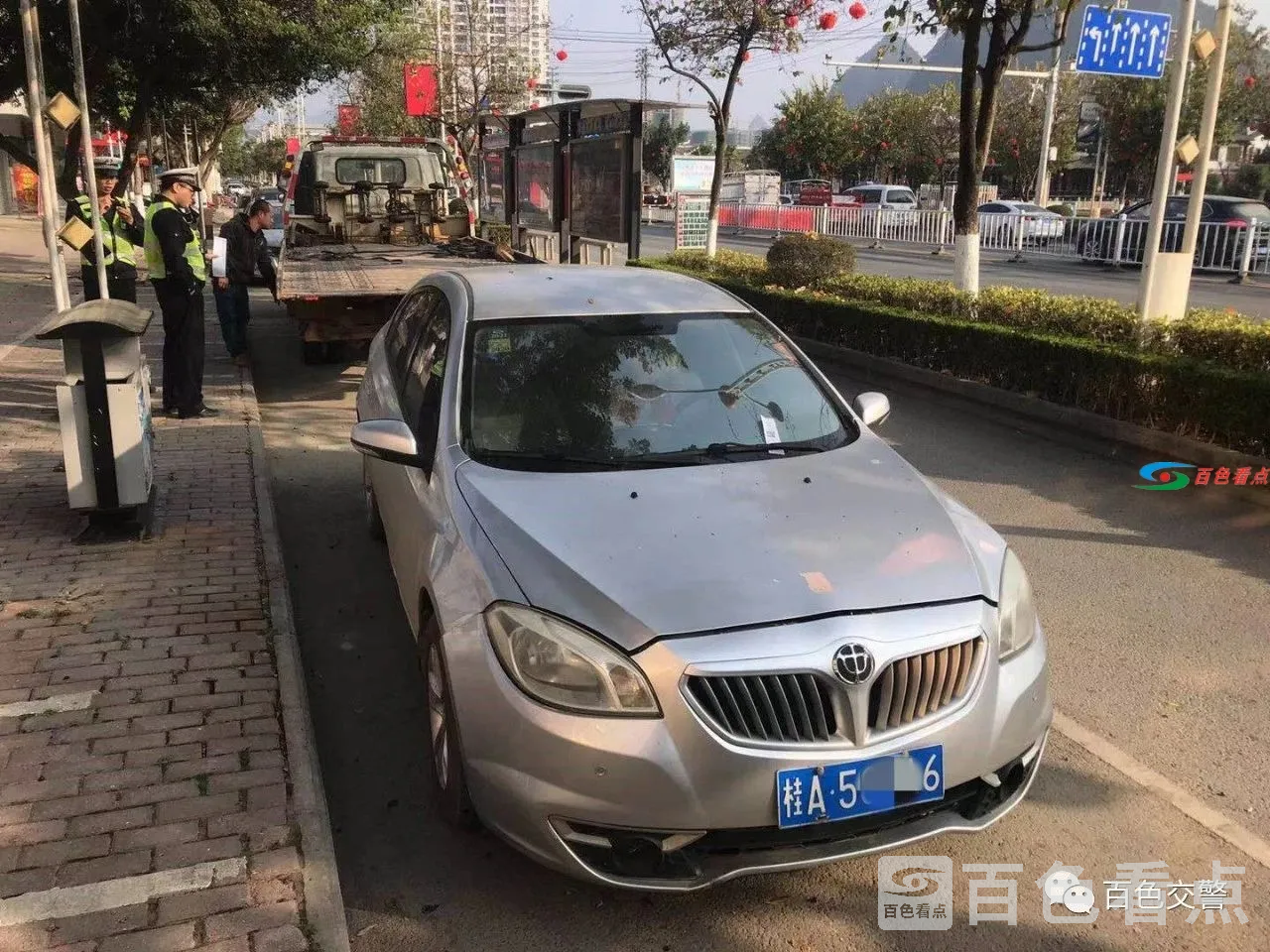 微信图片_20210316092653.webp