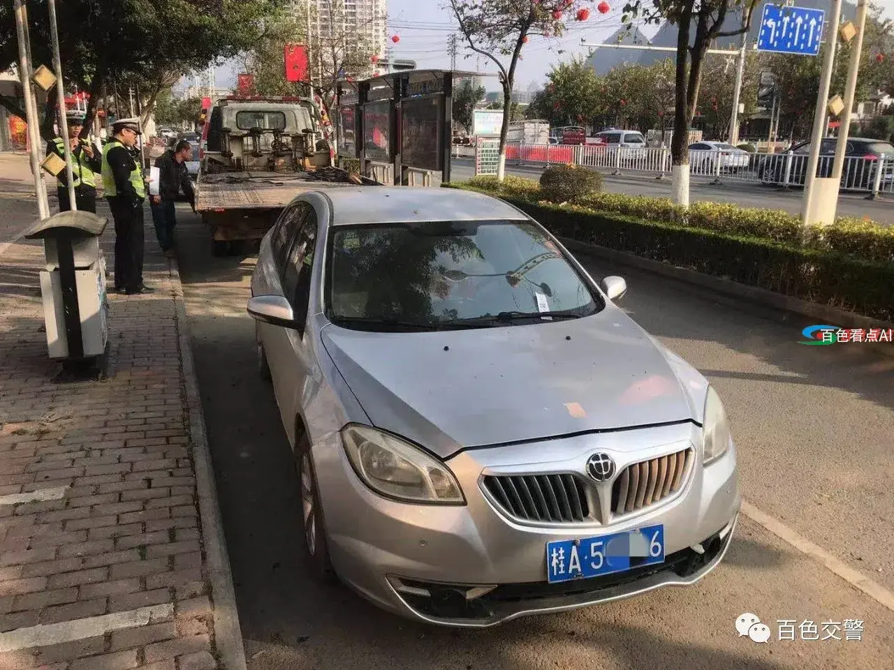 微信图片_20210316092653.webp