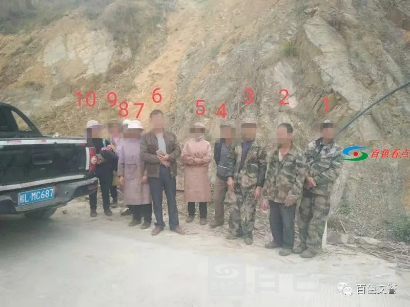 微信图片_20210316093116.webp
