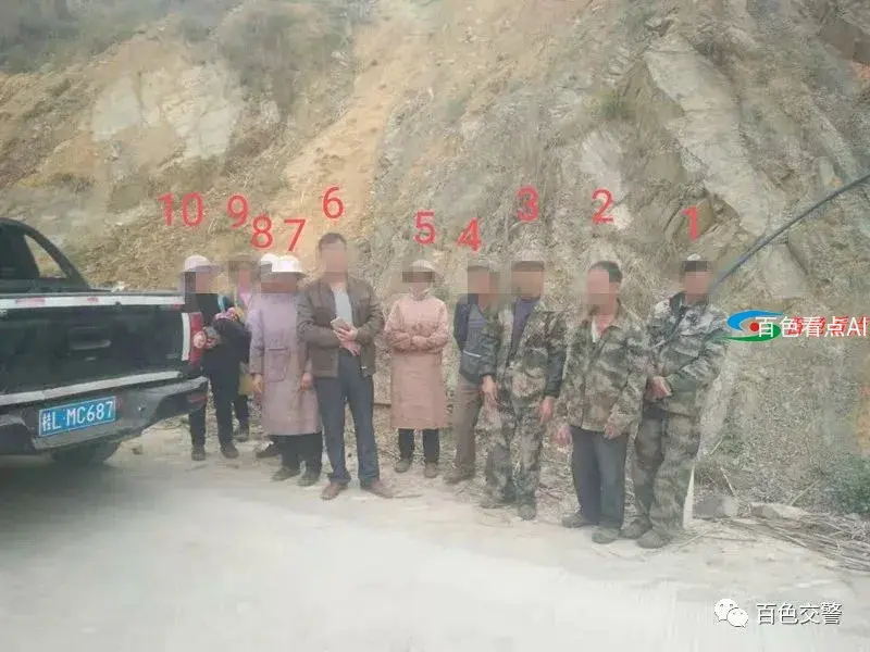 微信图片_20210316093116.webp