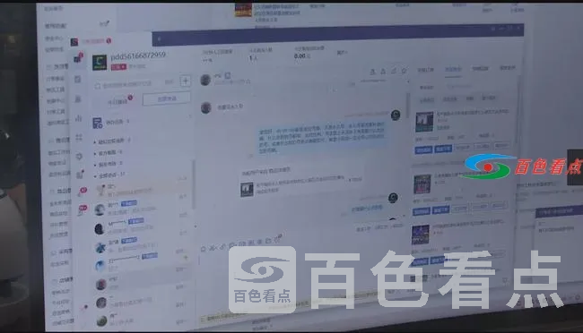 360se_picture (2).webp