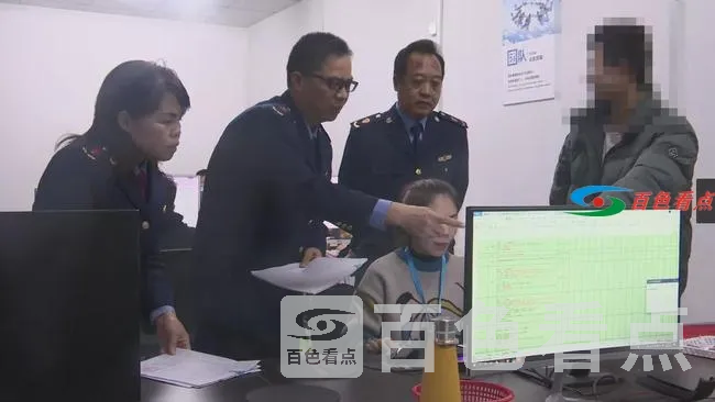 360se_picture (4).webp