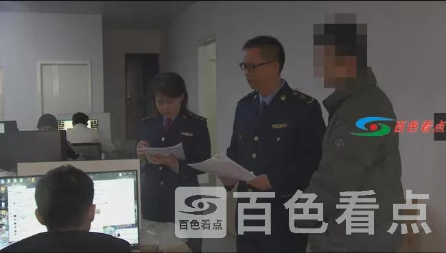 360se_picture (3).webp