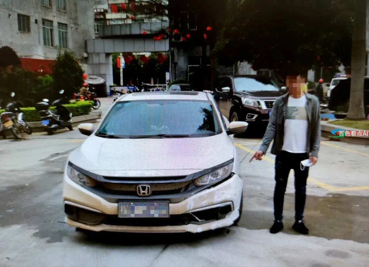 微信图片_20210317084806.webp