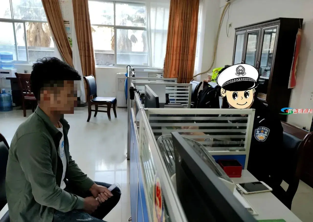微信图片_20210317084803.webp