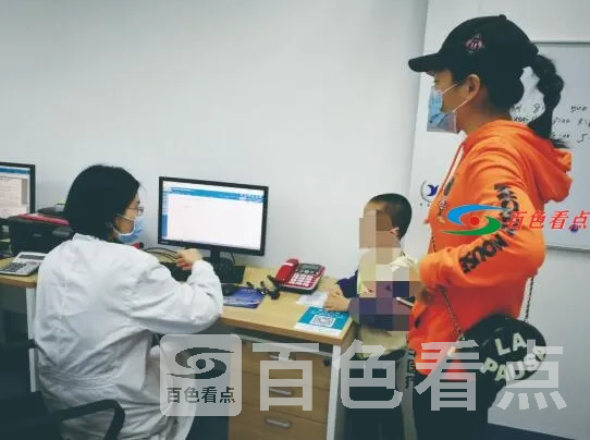 QQ截图20210317170910.webp