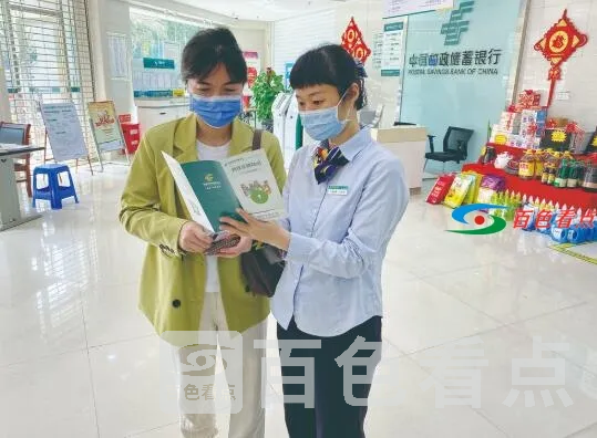 QQ截图20210317171405.webp