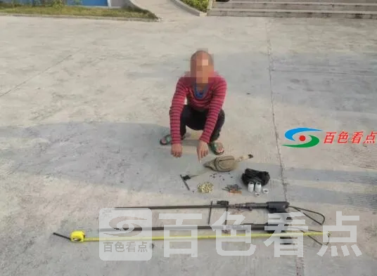 QQ截图20210318003234.webp