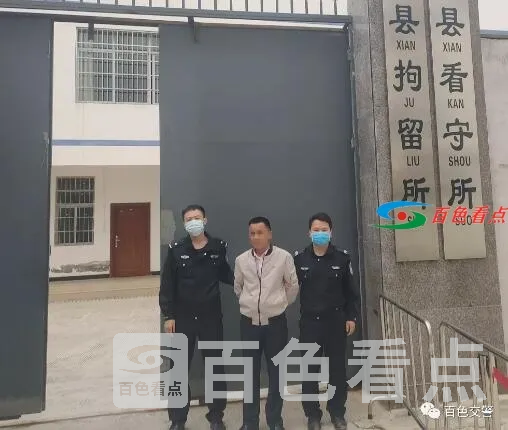 QQ截图20210318003948.webp