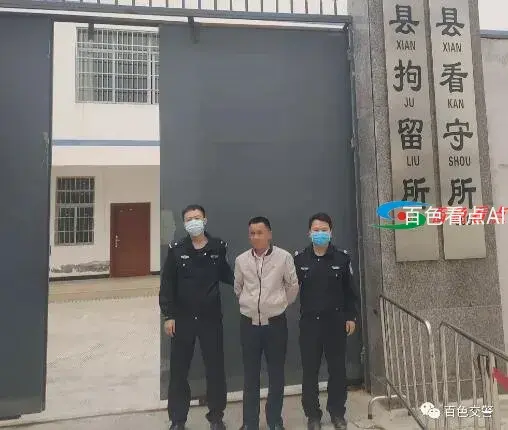 QQ截图20210318003948.webp