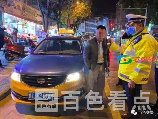 QQ截图20210318003924.webp