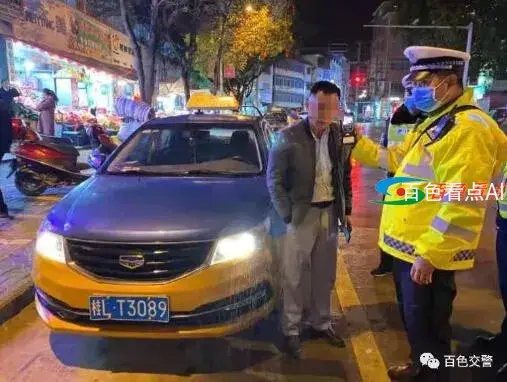 QQ截图20210318003924.webp