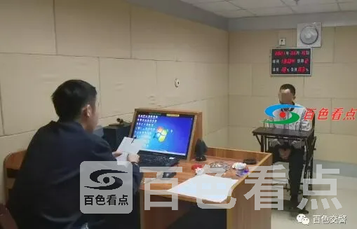 QQ截图20210318003939.webp