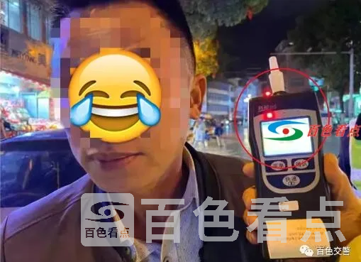 QQ截图20210318003931.webp