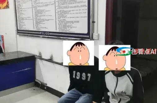 QQ截图20210318004310.webp