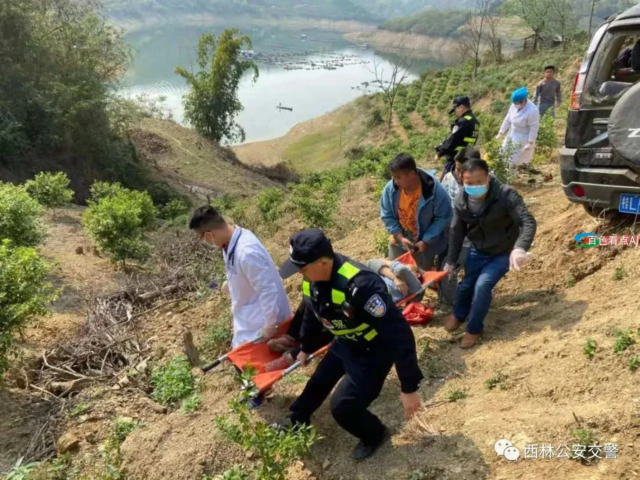 微信图片_20210319093127.webp