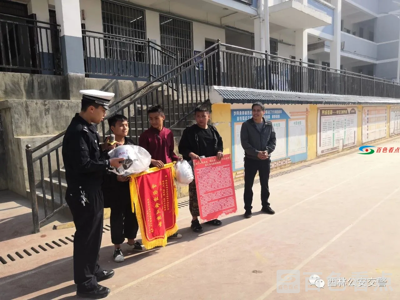微信图片_20210319093141.webp