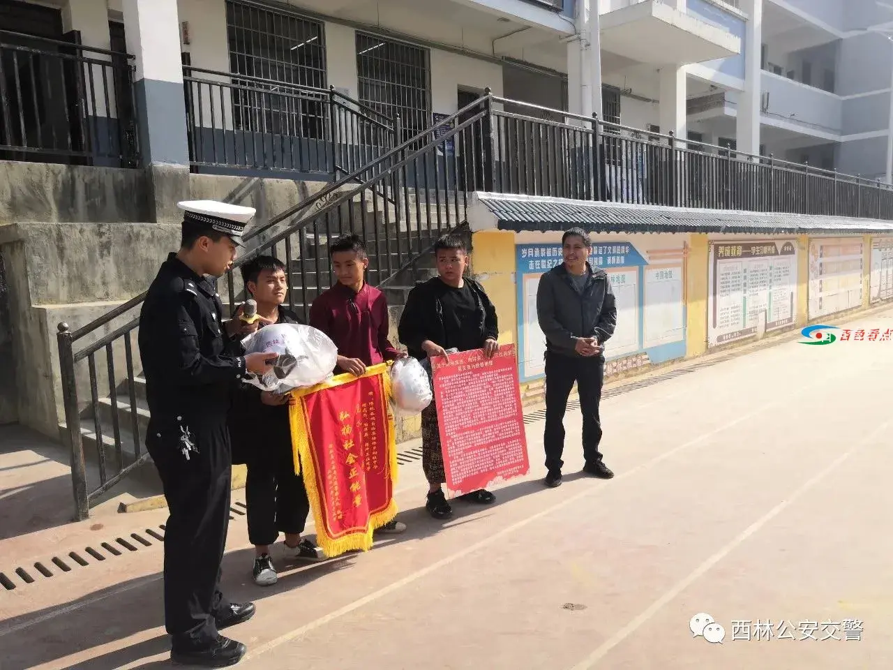 微信图片_20210319093141.webp