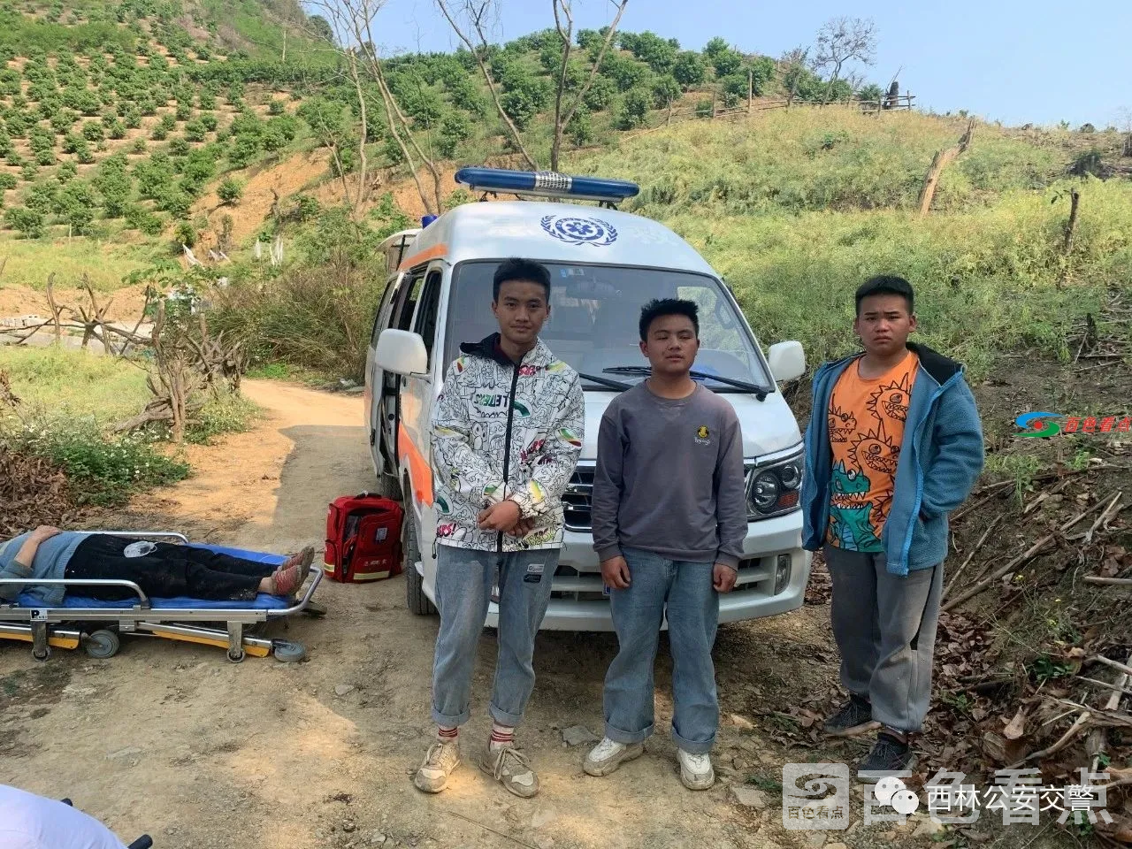 微信图片_20210319093131.webp
