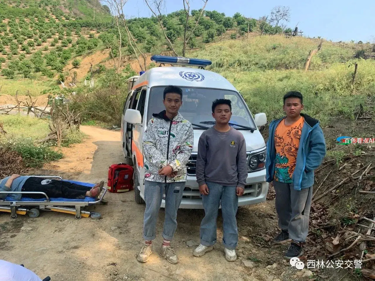 微信图片_20210319093131.webp