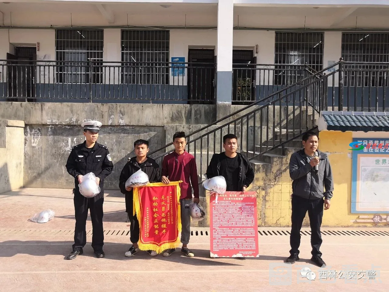 微信图片_20210319093135.webp