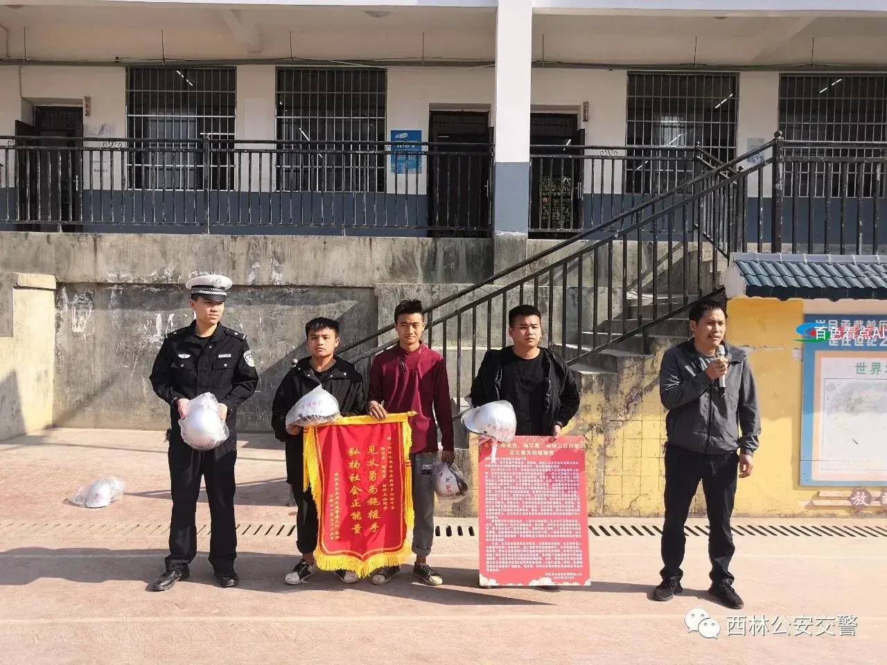 微信图片_20210319093135.webp