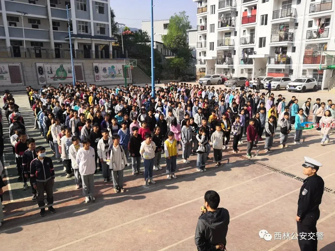 微信图片_20210319093145.webp