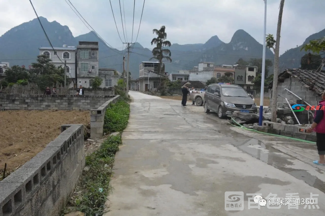 微信图片_20210319094056.webp