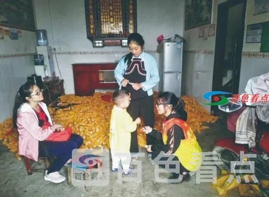 QQ截图20210319100248.webp