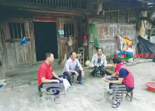 QQ截图20210319100348.webp