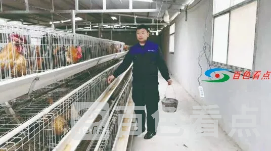 QQ截图20210319100536.webp