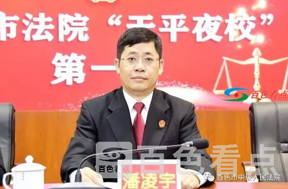 QQ截图20210319210307.webp